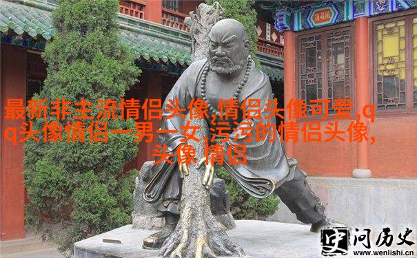 女性唯美图片微信头像(20张)