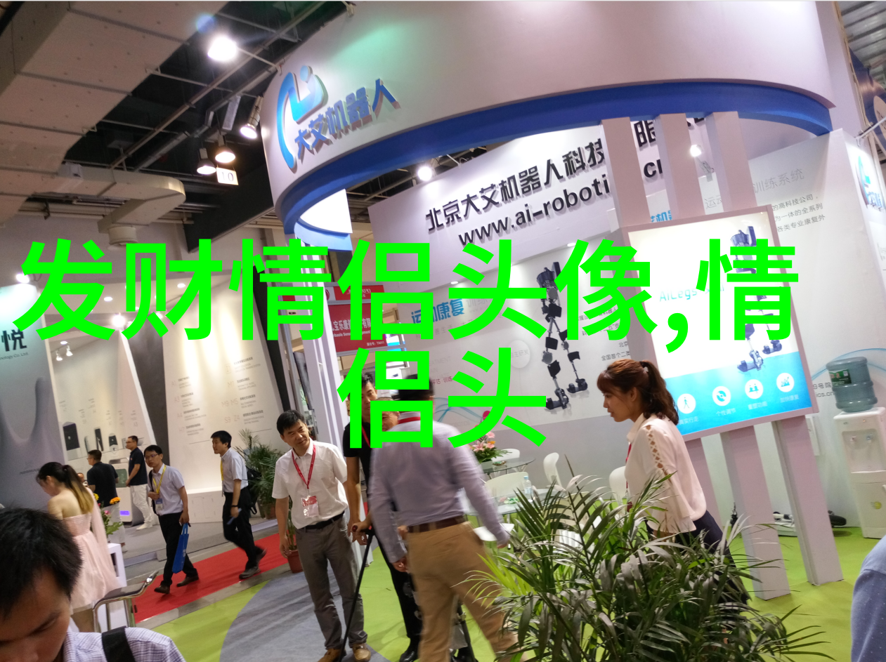 2023带来好运的微信头像简单(22张)