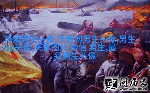 2023年最新男生背影头像(精选20张)