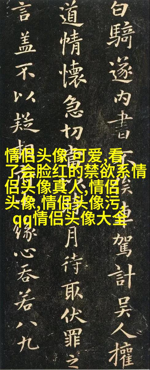 最招财的微信头像图片(共16张)