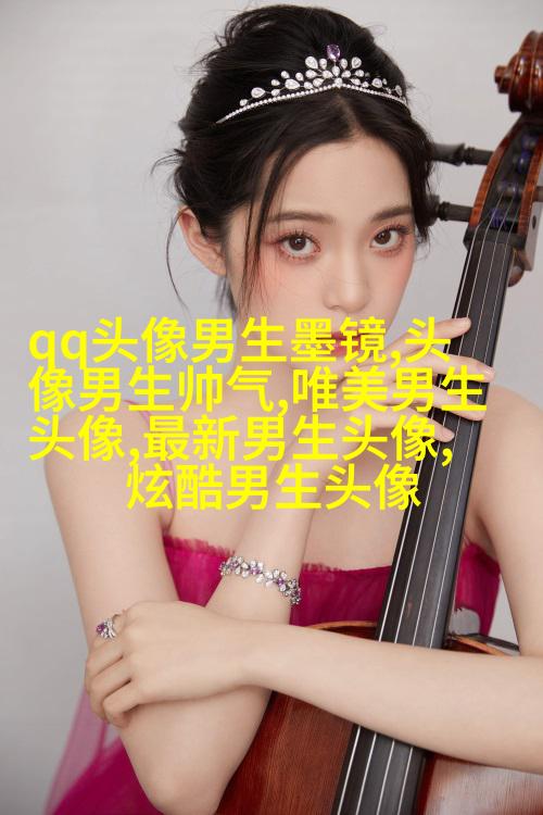 帅到炸裂的氛围感男生好看头像(共18张)