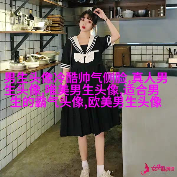 抖音上最火的男生头像图片(16张)