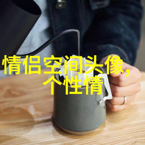 七夕情人节2023微信头像(优选28张)