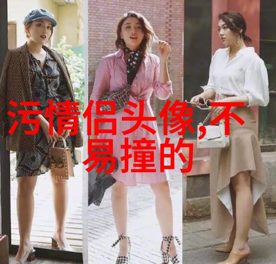 qq情侣头像抖音最火动漫图片(精选16张)