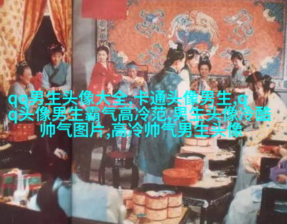 超酷高冷的男生头像(优选18张)