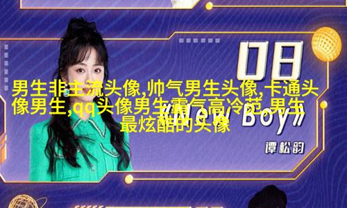 男生一眼就心动的女生头像(优选22张)