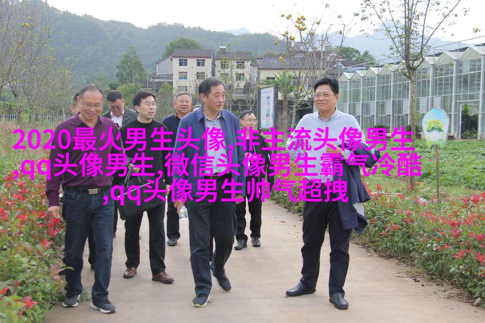 2023年微信最潮男生头像(24张)