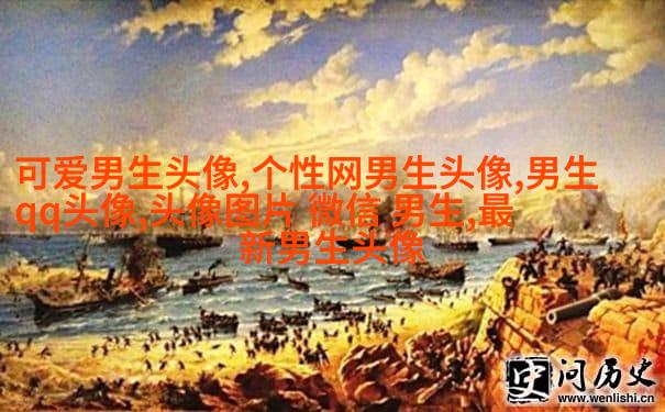 2023年最新男生背影头像(精选20张)