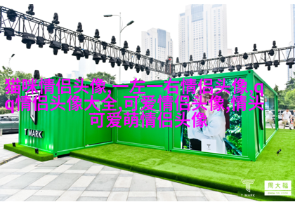 花朵风景美图微信头像(共26张)