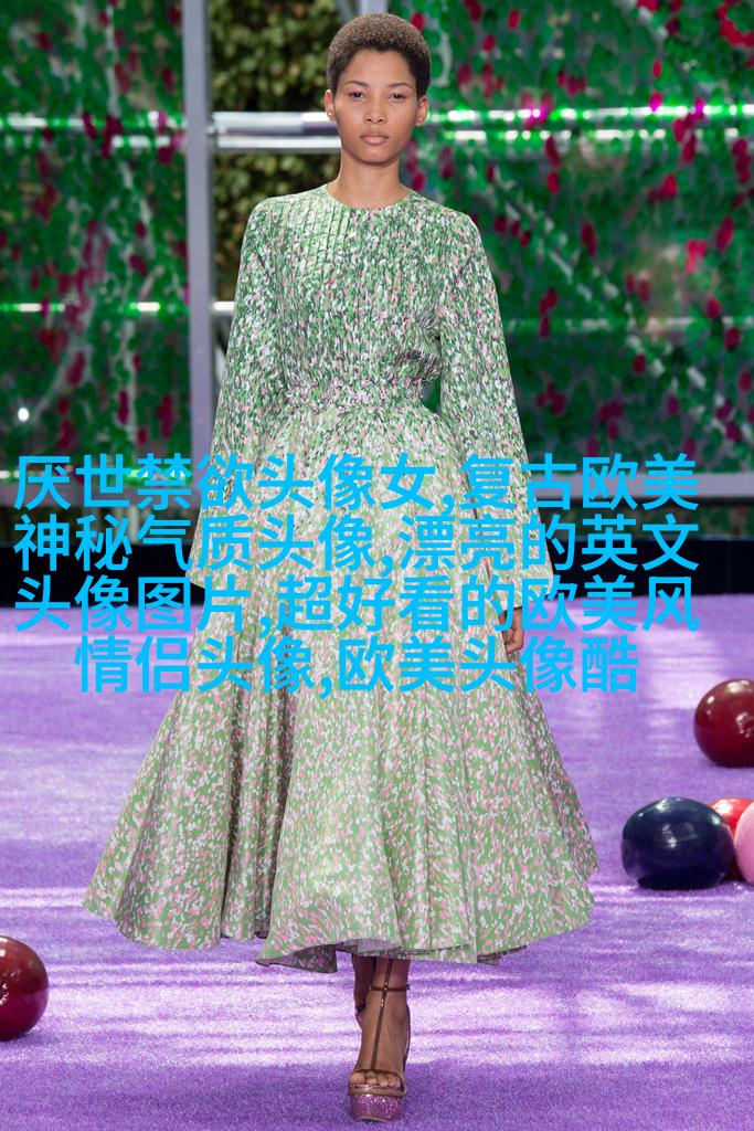 唯美梦幻的非主流欧美女生头像