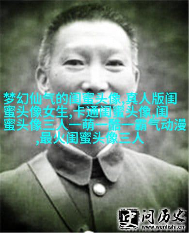 相似姐妹头像3张