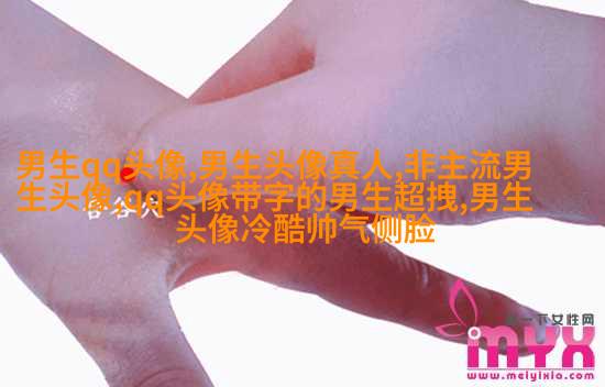 2023孤独颓废一个人的男生头像(共20张)