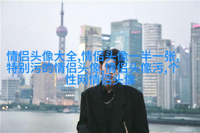 简单干净好看微信头像温馨的微信头像(优选22张)