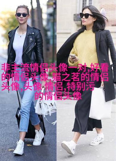 超好看动漫情侣头像图片(精选20张)