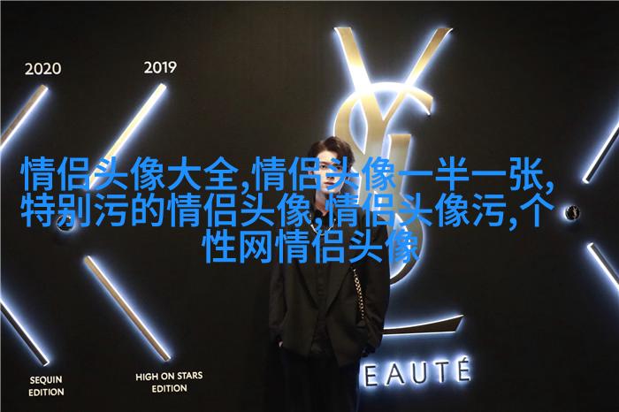简单干净好看微信头像温馨的微信头像(优选22张)