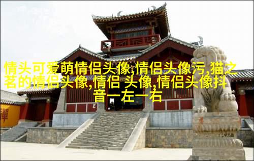 2023年微信头像最吉利好运图片(精选24张)