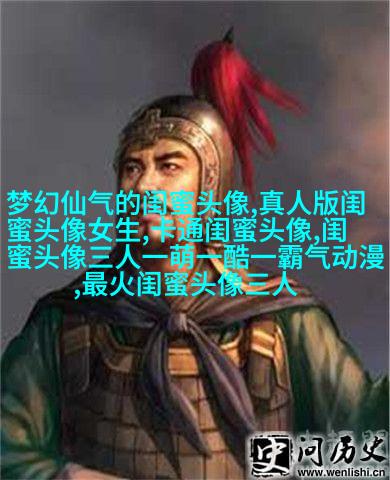相似姐妹头像3张