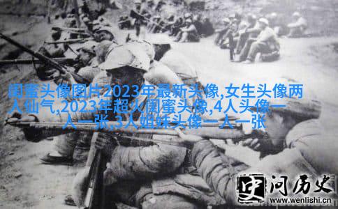 qq头像姐妹一左一右带字