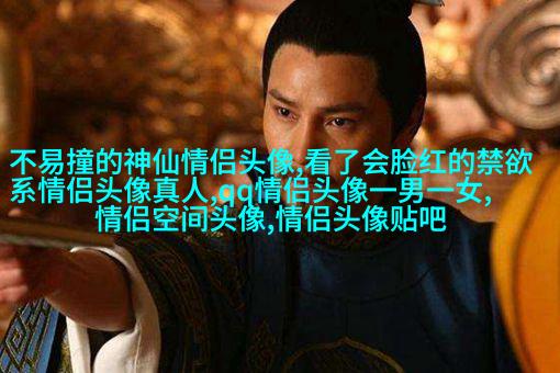 高清美图风景微信头像图片大全(精选22张)
