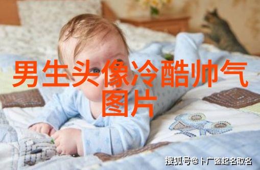 动漫男生叼烟冷酷头像图片(优选18张)