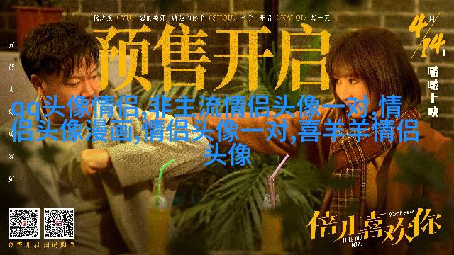 微信图片美女头像大全(优选14张)