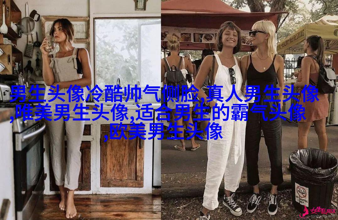 抖音上最火的男生头像图片(16张)