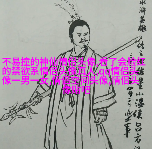 高清美图风景微信头像图片大全(精选22张)