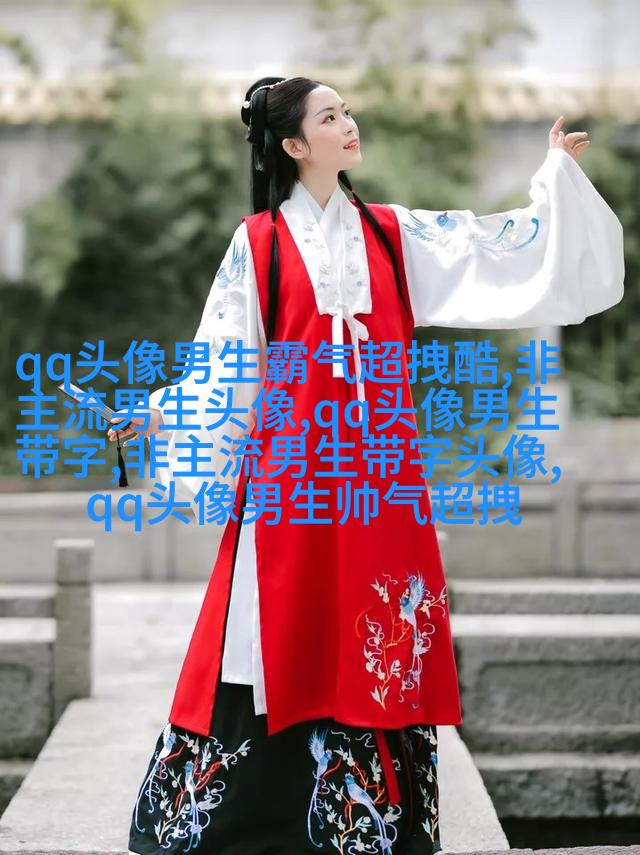 2023qq头像男生帅气呆萌高清图片(18张)