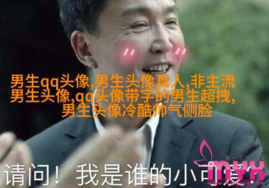 2023孤独颓废一个人的男生头像(共20张)