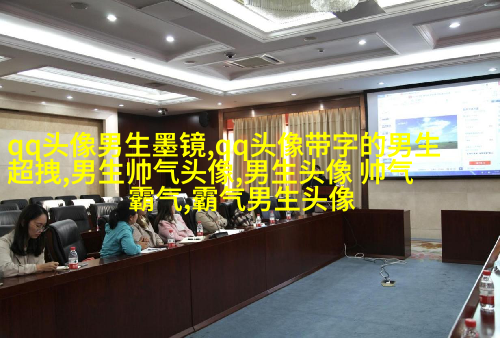 男生神仙动漫头像温柔十足图片大全(精选23张)