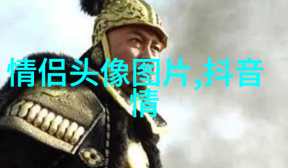 2023年最吉利最顺的微信头像(优选26张)