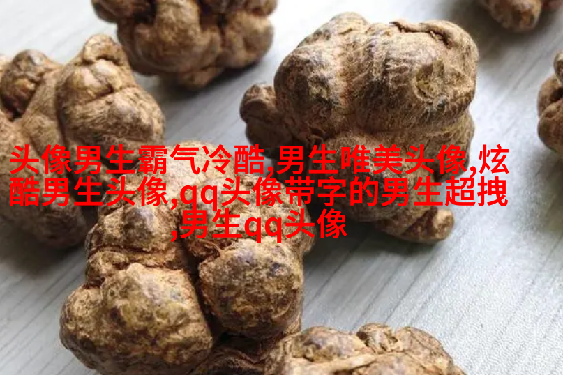 一眼就心动的男生头像图片(共16张)