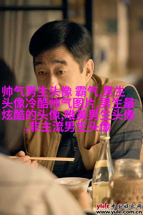很帅的男生头像(共22张)