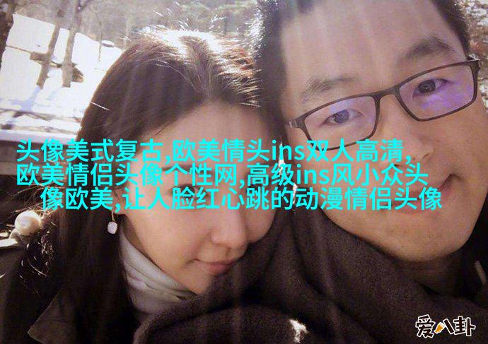 2017最火最有气质的欧美头像