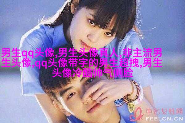 2023孤独颓废一个人的男生头像(共20张)
