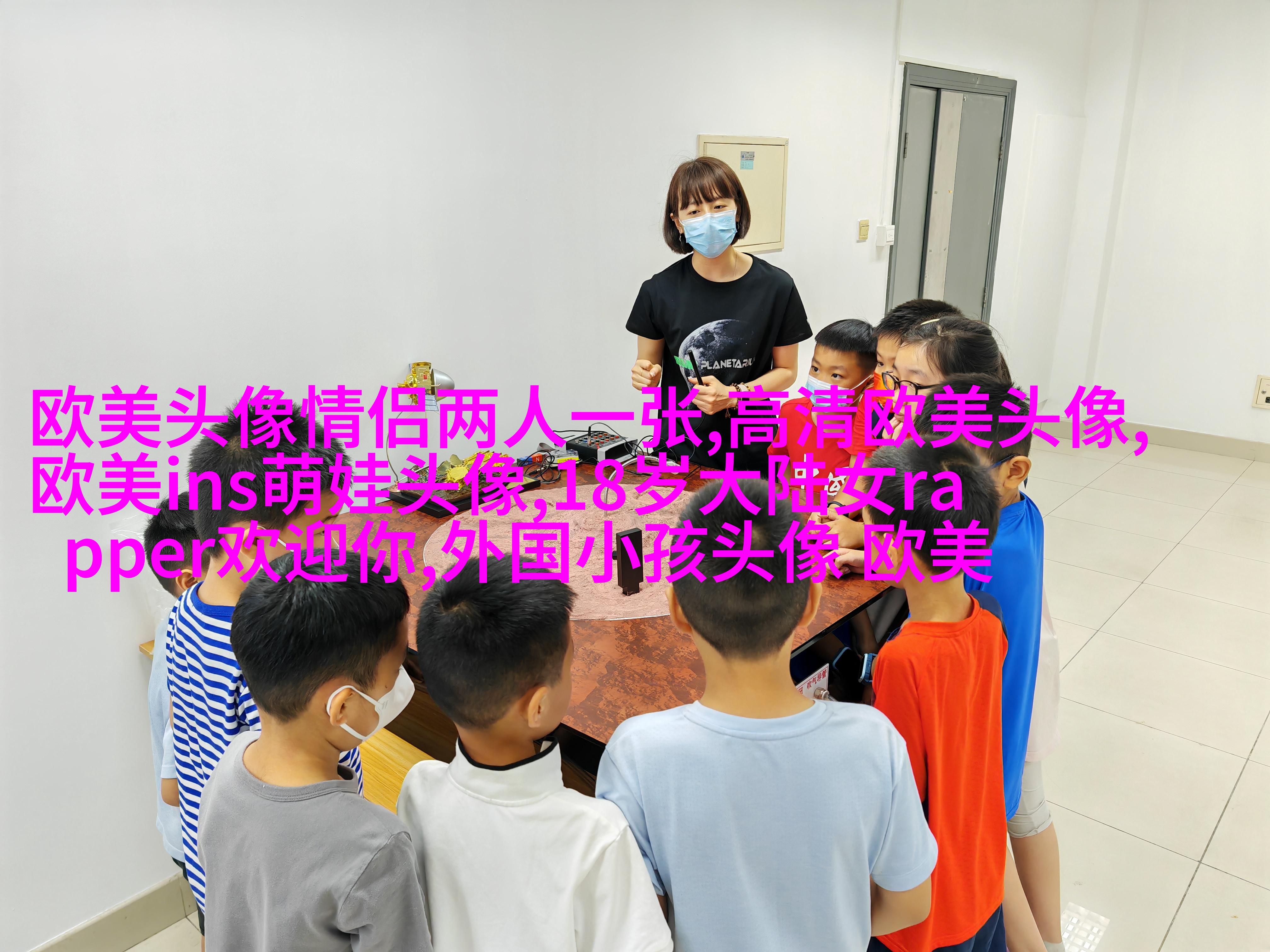 欧美唯美女生头像_很有范的欧美女生