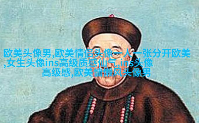 2023很惊艳的颜值逆天欧美女生头像(优选18张)