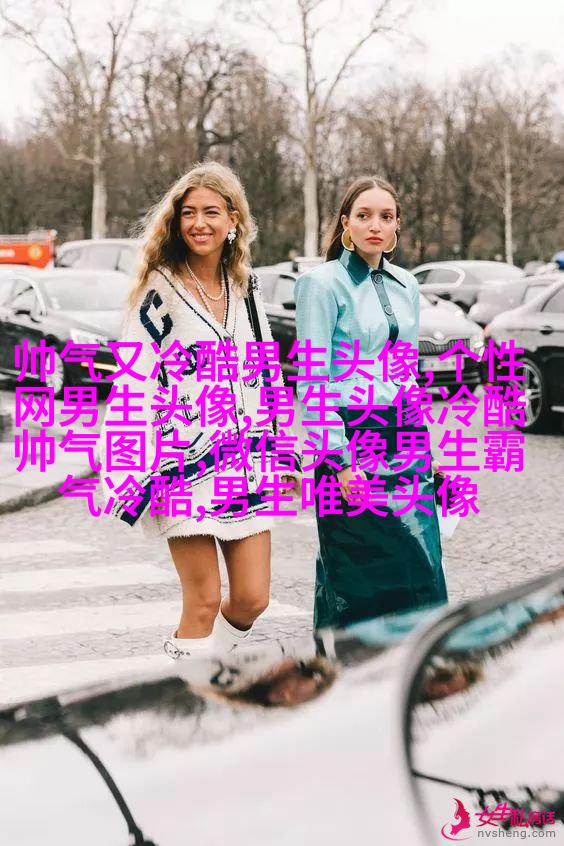 神仙颜值的男生动漫头像(精选18张)