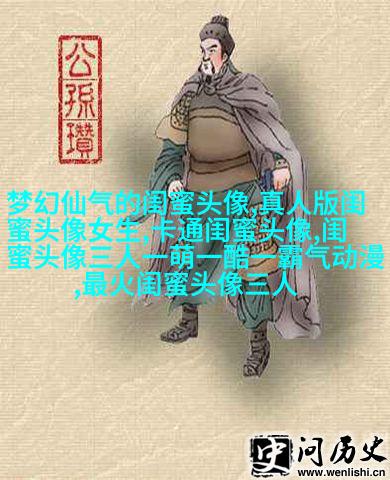 相似姐妹头像3张