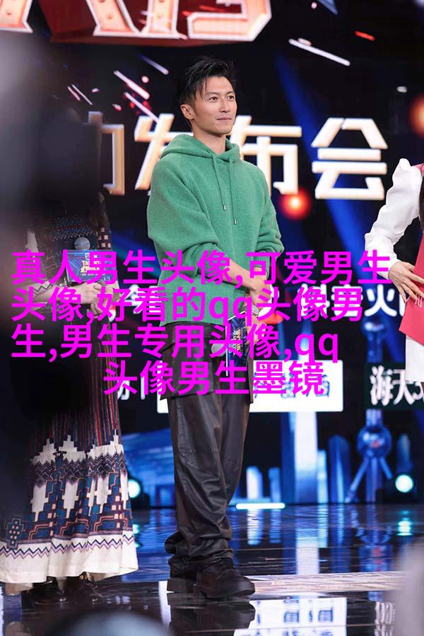 黑白帅气的男生带字qq头像图片(共40张)