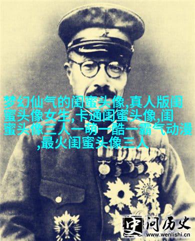 相似姐妹头像3张