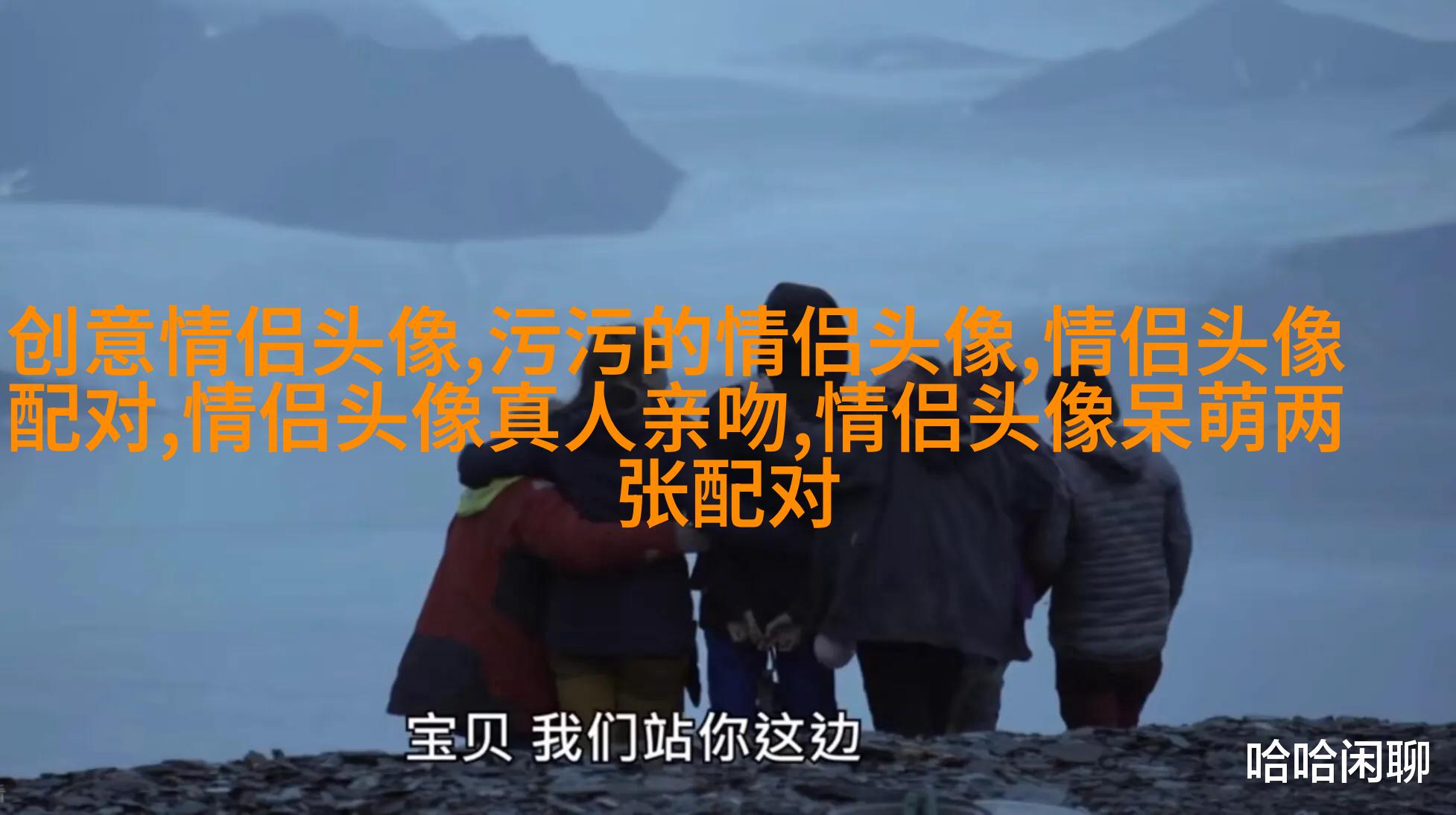 2023年姓氏微信头像图片大全(优选16张)