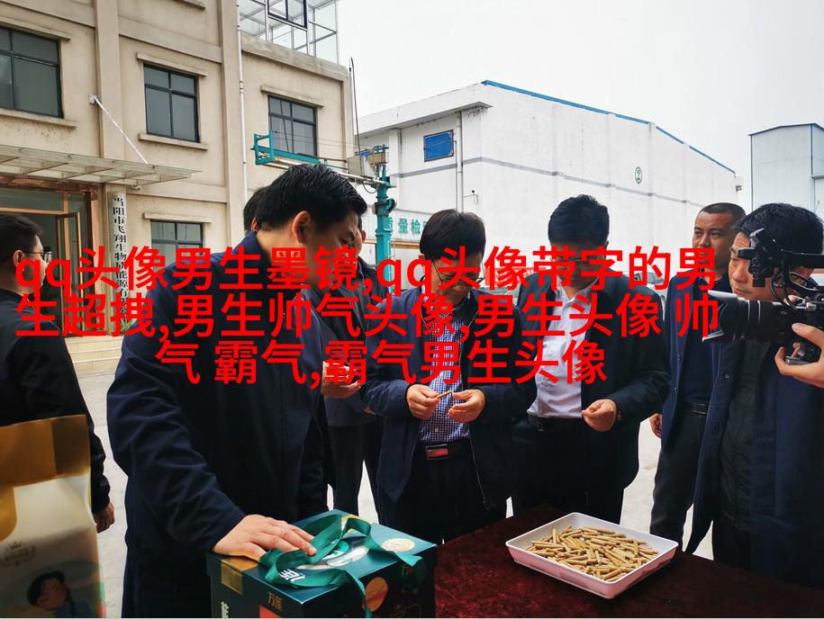 男生神仙动漫头像温柔十足图片大全(精选23张)