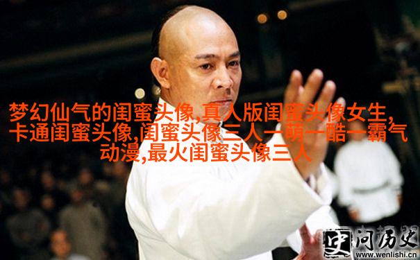 相似姐妹头像3张