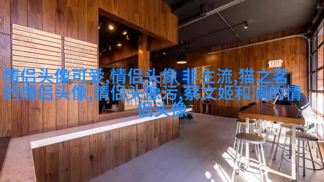 2023最火情侣头像真人一男一女(优选24张)