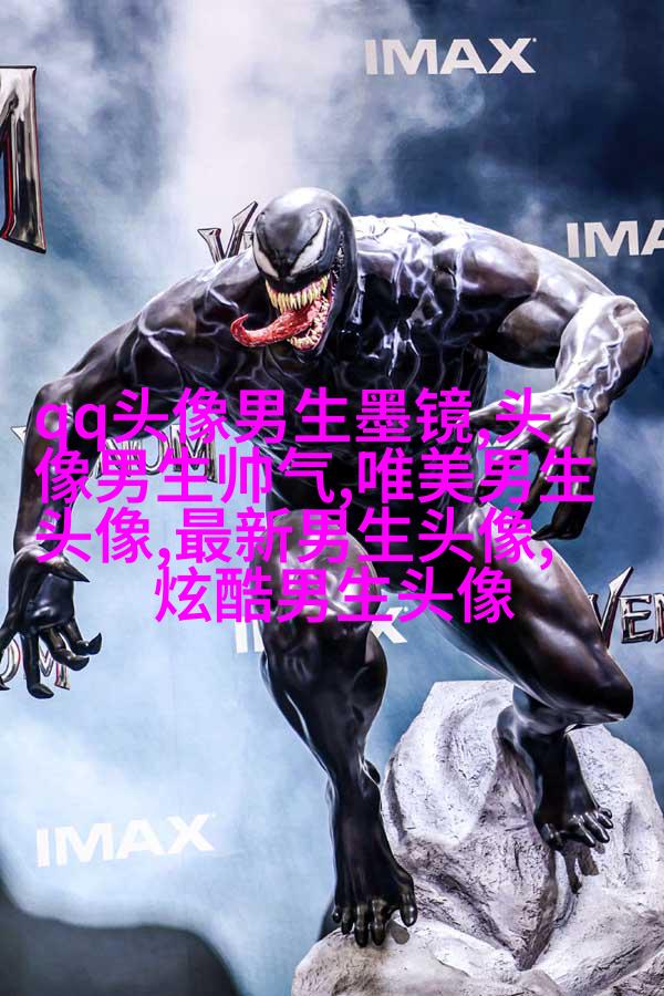 帅到炸裂的氛围感男生好看头像(共18张)