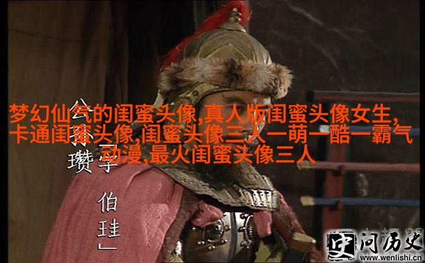 相似姐妹头像3张