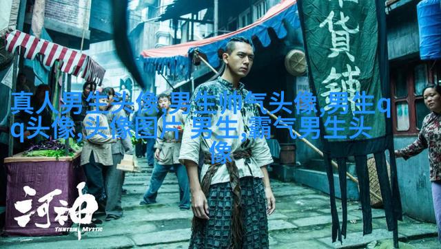 2023年最火爆的男生头像(24张)