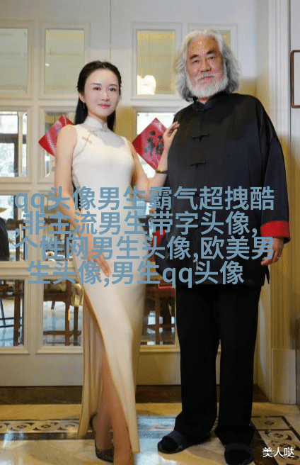 漫画头像男生帅气高清图片(精选18张)