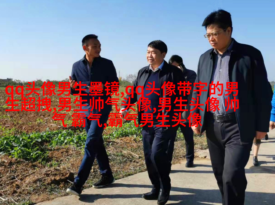 男生神仙动漫头像温柔十足图片大全(精选23张)